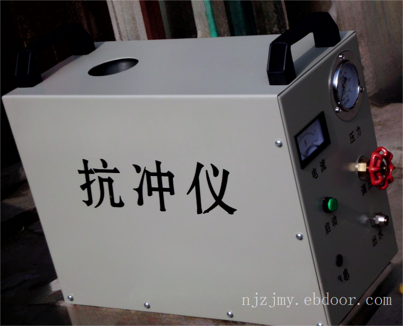 土壤抗冲仪