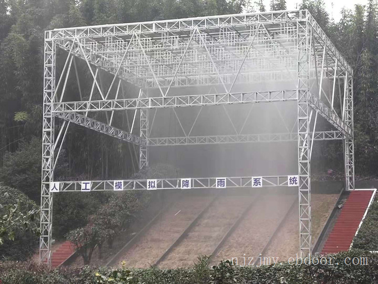 井架式人工模拟降雨器系统