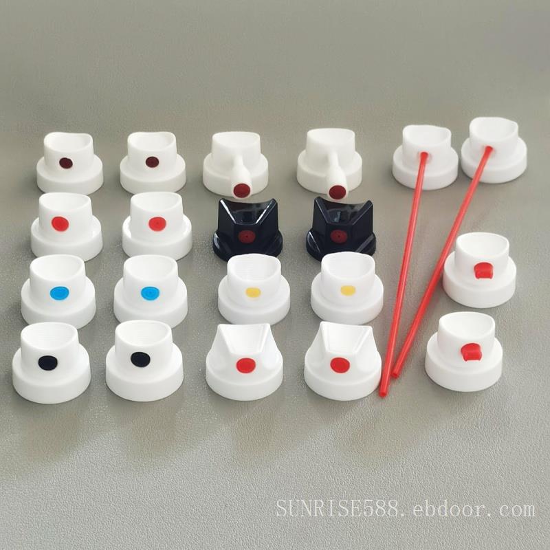自喷漆喷头手喷漆大小孔径喷头 清洗剂脱模剂除锈剂阀门插管喷头