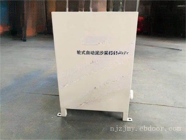 径流小区泥沙自动监测设备（轮式自动泥沙采样仪）