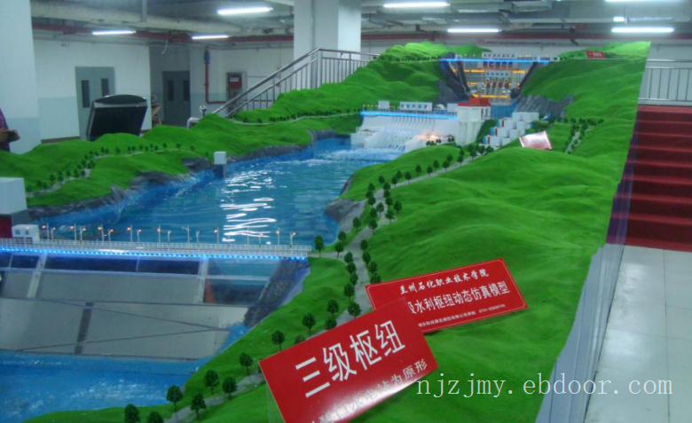 三级梯级水利枢纽模型