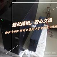 6KVA UPS电源和12V100AH蓄电池坚守学校教育行业机房不间断电源品质