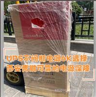 西安青鹏UPS电源蓄电池对电脑、路由器提供不间断电力保障！