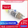 德国E+H恩德斯豪斯PMP11-AA1U1QBWJJ（PMP11-1380/0）压力变送器1.6MPa