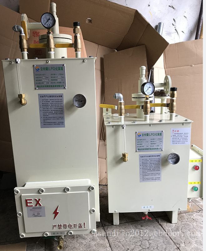 厂家供应50KG气化器,50KG气化炉