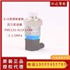 德国E+H恩德斯豪斯PMC131-A11F1A3N压力变送器-1-15bar