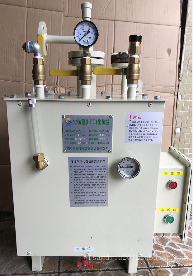 220V电源中邦电热式50kg气化炉