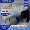 德国E+H恩德斯豪斯PMC131-A52F1A2R陶瓷型压力变送器0-600kPa