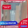 德国E+HPMP131-A4401A1R压力变送器0-600KPa