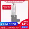 德国E+H恩德斯豪斯PMP131-A4401A74压力变送器0-40MPa