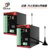 PLC无线信号扩展模块能够与不同类型的传感器兼容，取代拖缆线