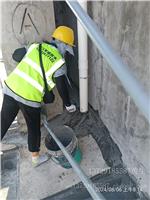 湛江市赤坎本地厨房防水 车库防水补漏