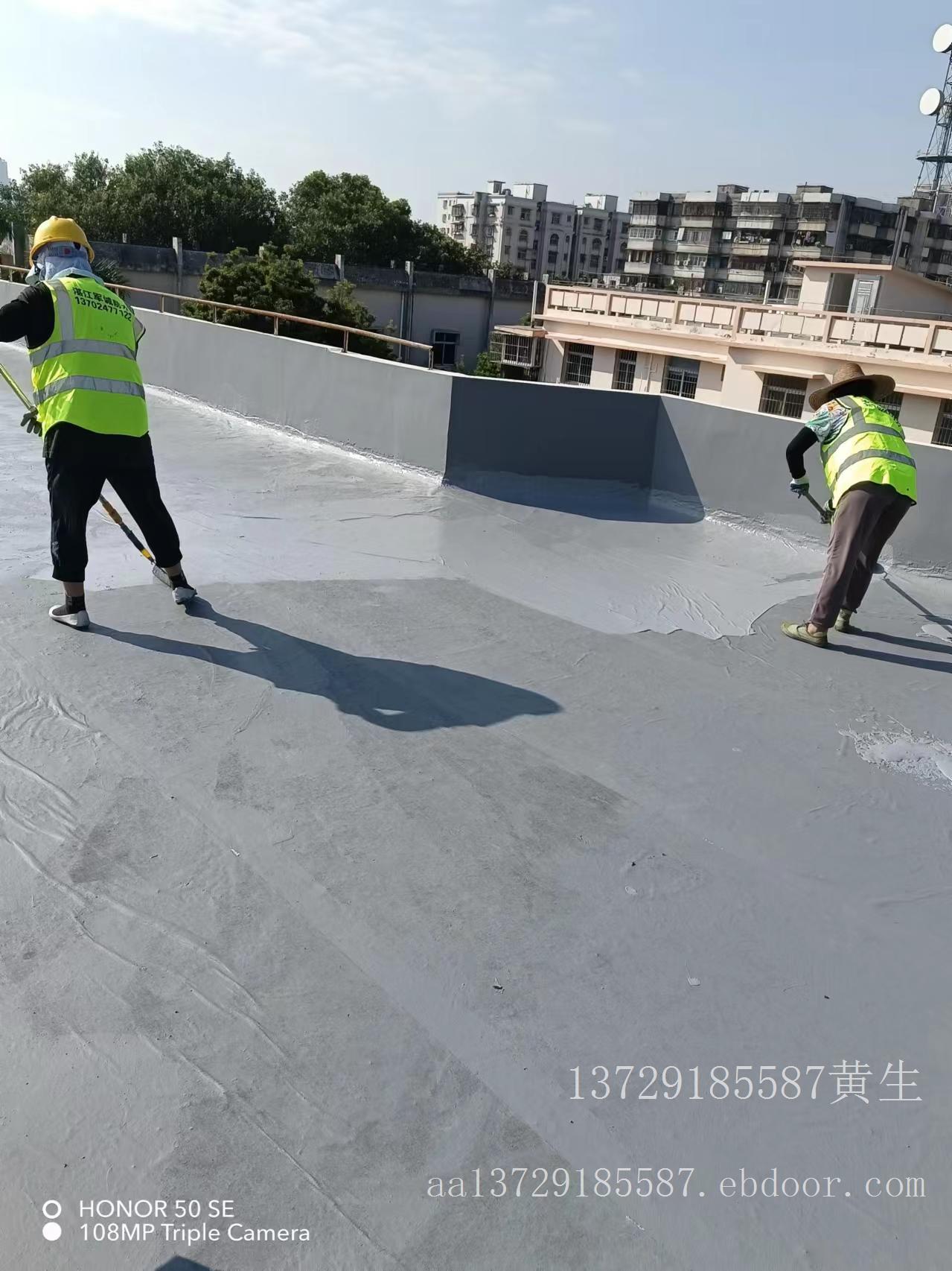 湛江霞山阳台防水补漏 水池防水补漏