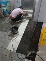 湛江霞山窗台防水补漏 卫生间防水补漏