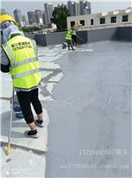 湛江麻章厨房防水 水池防水补漏