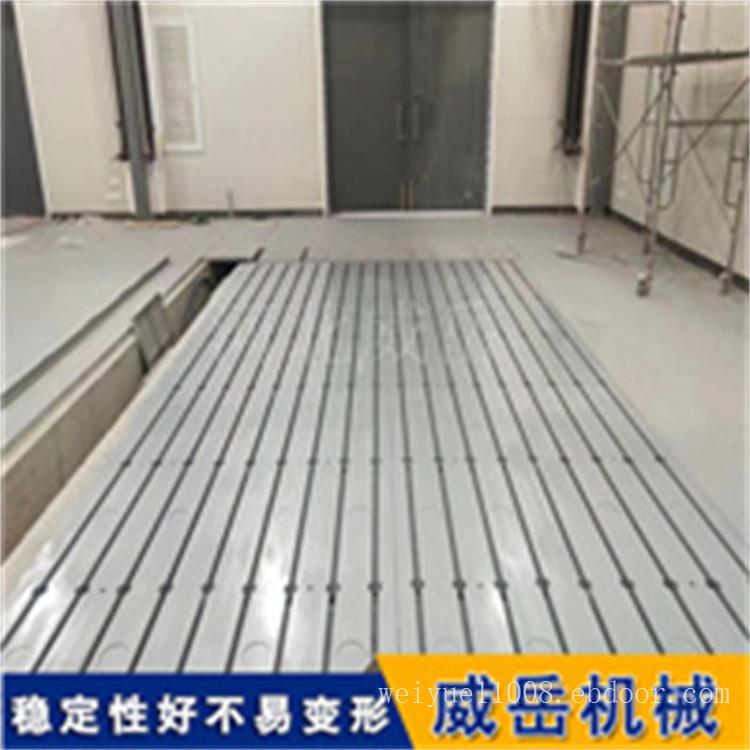 试验台铁地板：打造高性能工业测试平台的核心基础