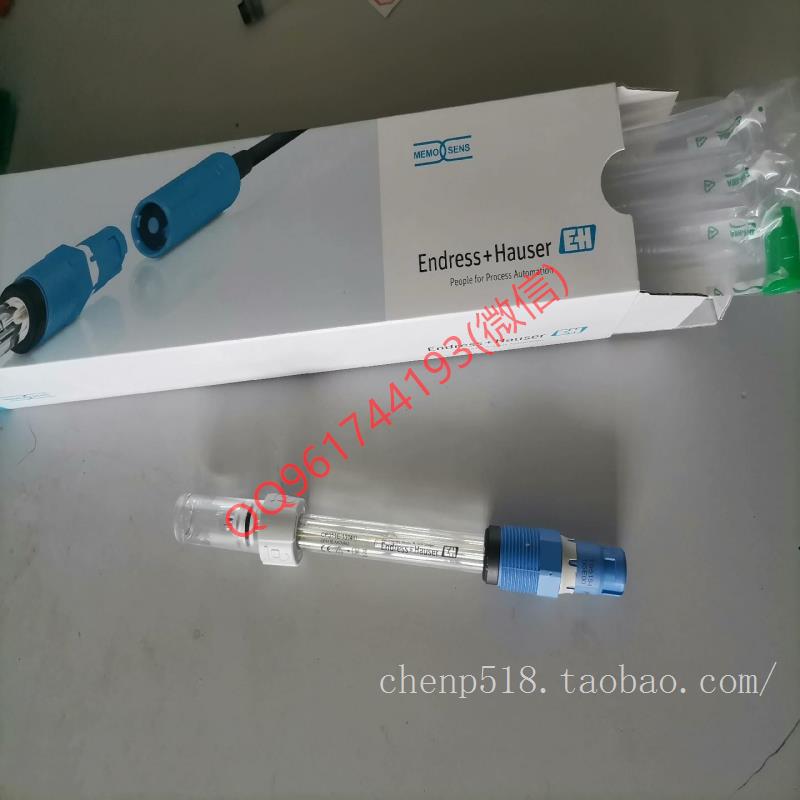 E+H恩德斯豪斯CPS11E-AA7AAA2（CPS11E-1014/0）PH数字电极替代CPS11D-7AA21