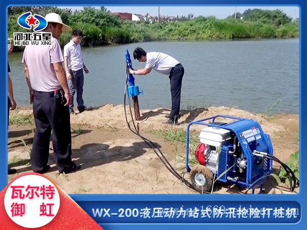 基层防灾关键！手持汽油打桩机提升应急能力省辅助