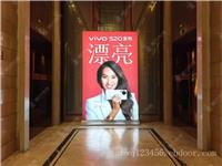 善行传媒-中高端写字楼巨幅灯箱