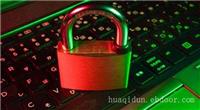 华企盾：终端安全管理软件