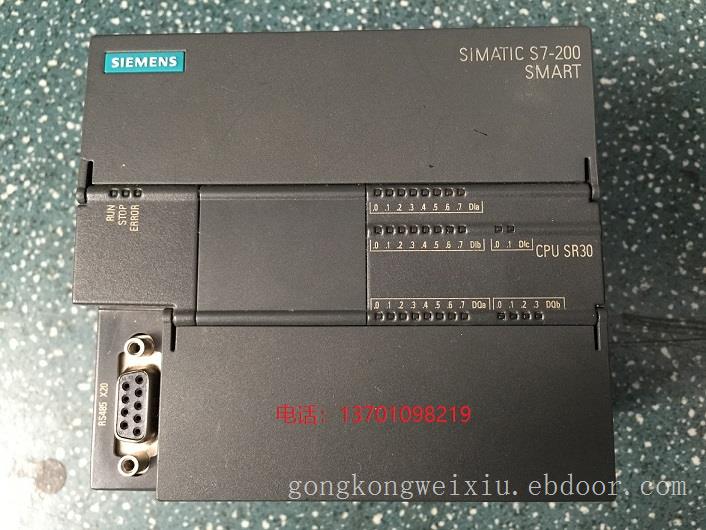 北京西门子S7-200SMARTCPU模块维修，PLC可编程控制器维修