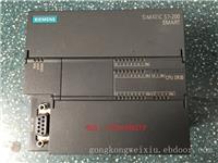 北京西门子S7-200SMARTCPU模块维修，PLC可编程控制器维修