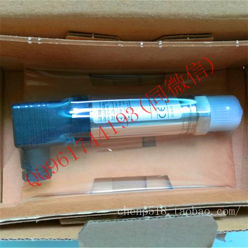 德国E+H/恩德斯豪斯PMP131-A1101A1H压力变送器(0-1.6bar)