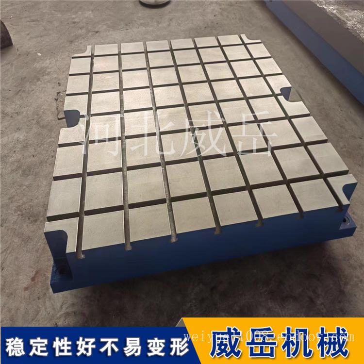 电机试验平台整体性平稳及操作使用