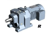 CIaire-R系列斜齿轮减速机