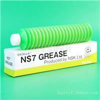 NSK NS7贴片机保养油富士NXT润滑油
