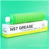 NSK NS7贴片机保养油富士NXT润滑油
