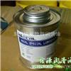 NOCAL SL210高温螺栓阀门防卡膏油脂