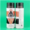 仕必威SPRAYWAY 066绣花丝印制版喷胶剂