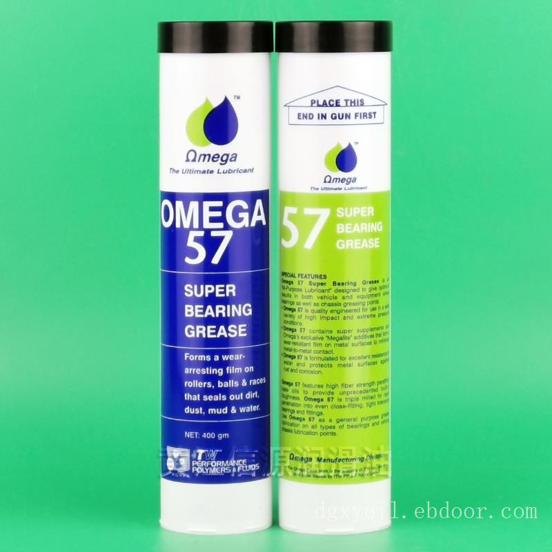 亚米茄OMEGA 57多用途轴承润滑脂