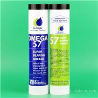 亚米茄OMEGA 57多用途轴承润滑脂