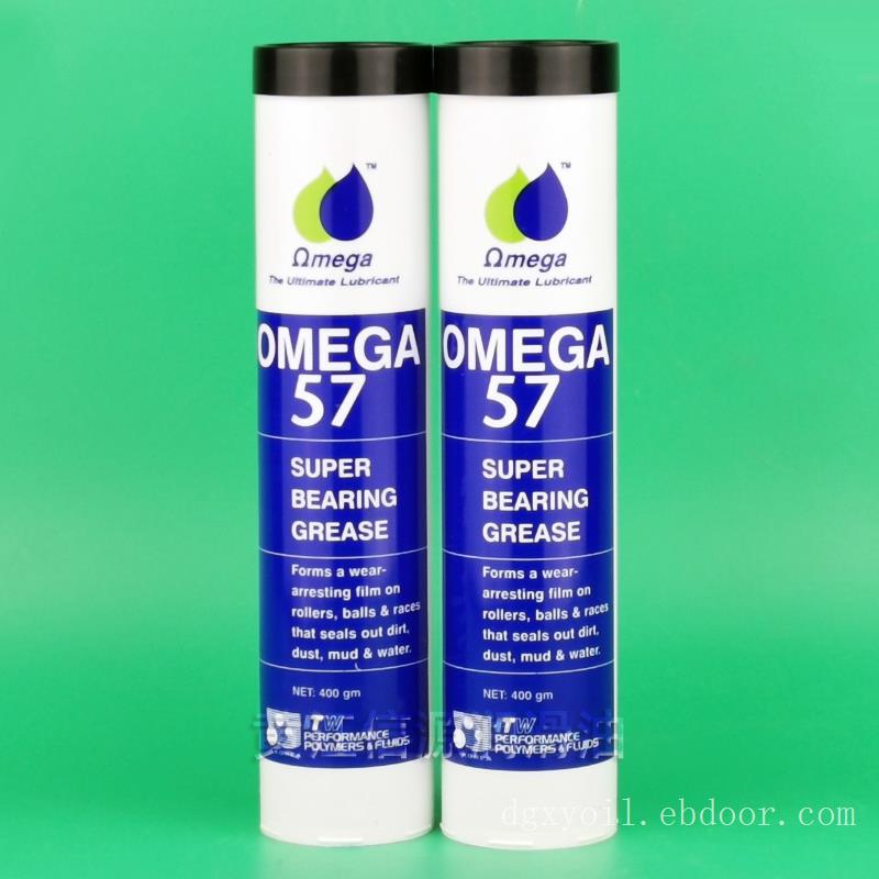 亚米茄OMEGA 57多用途轴承润滑脂