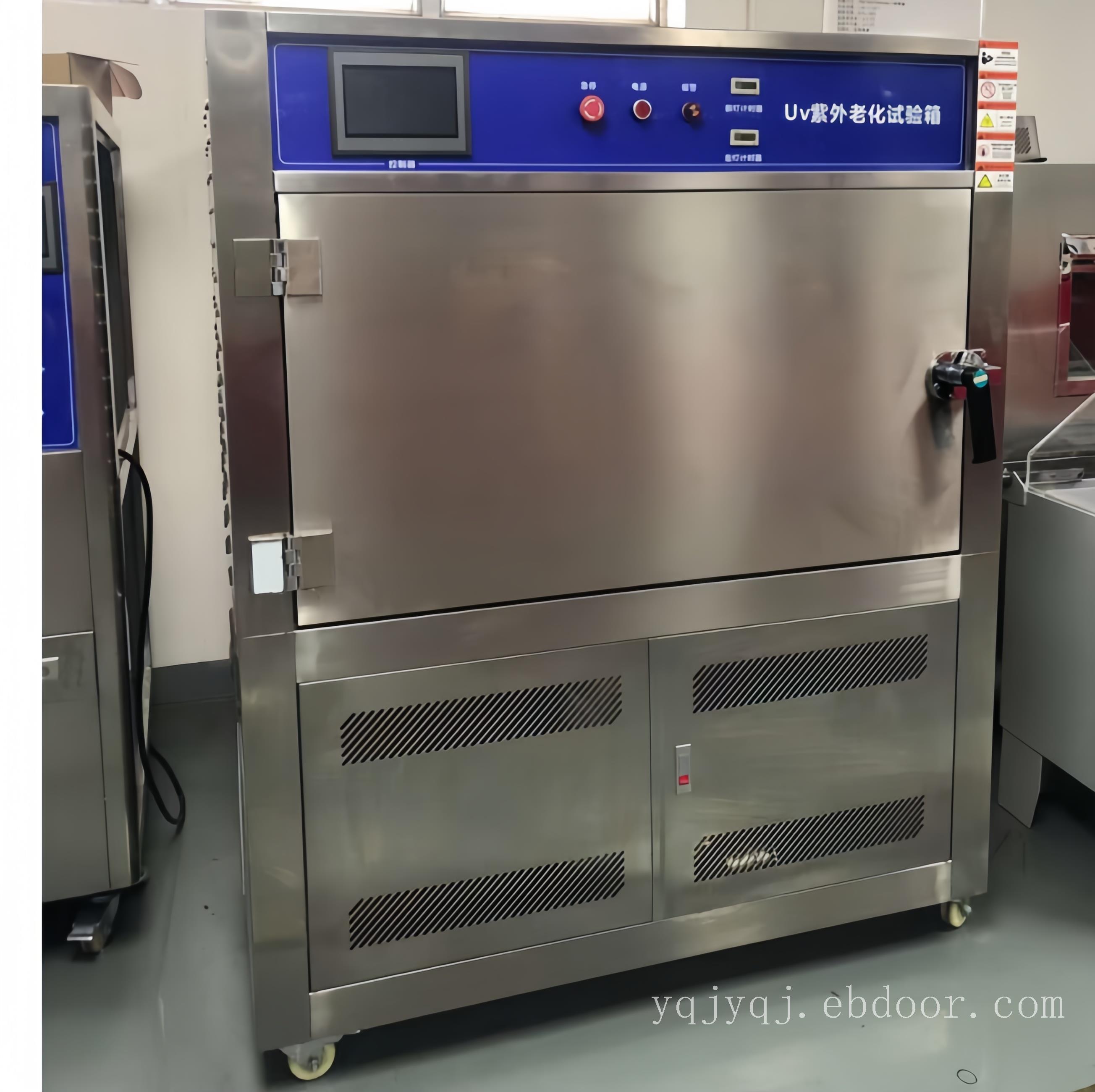 UVA-340箱式紫外光老化试验机