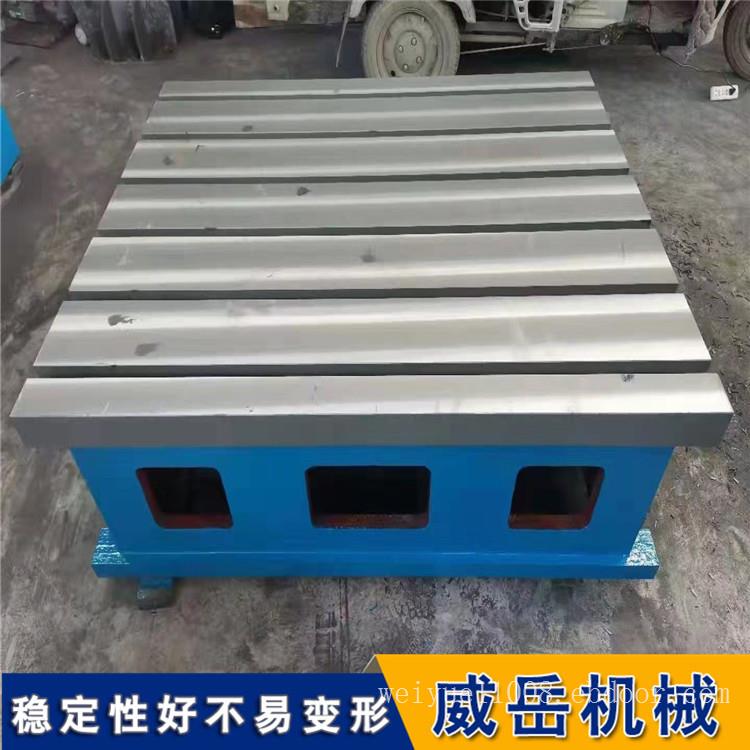 解密铸铁测试平台：制作流程和材料选择的关键