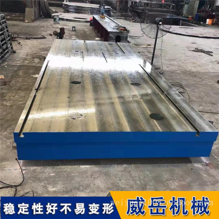 大型铸铁平台材料与低压铸造法