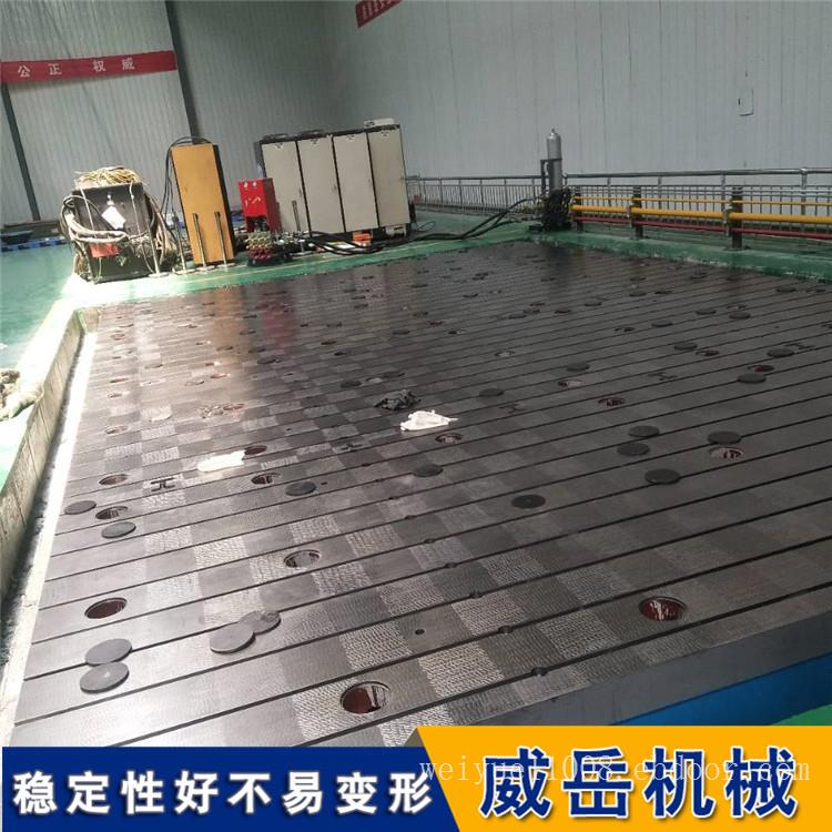 铸铁平台加工流程详解：从设计到成品