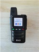 供应烟台博信达公网对讲机518