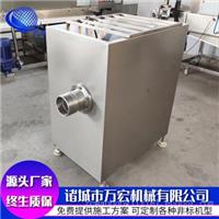 绞肉机生产厂家 肉类 海产品 馅料绞切机