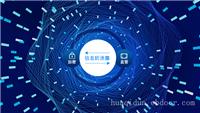 华企盾：实用加密方案助力企业数据安全