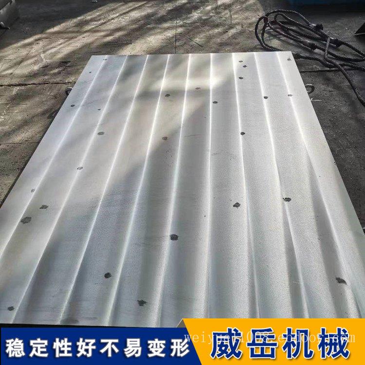 购买铸铁T型槽试验平台前，这些细节你得注意！