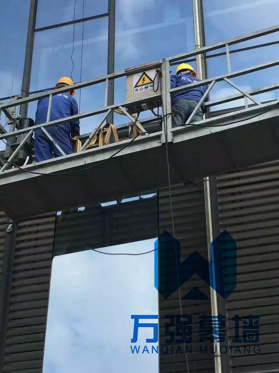高空写字楼玻璃幕墙拆除安装工程服务