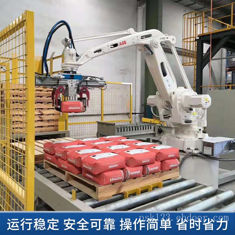 全自动码垛机维护保养措施