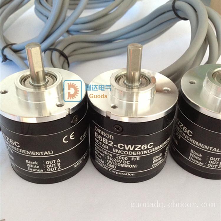 E6B2-CWZ1X 脉冲10-2000P/R任选 增量式编码器欧姆龙OMRON