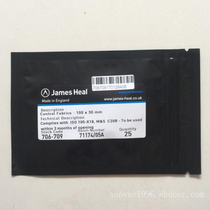 JAMES-HEAL706-709酚黄测试控制布 进口实验用品