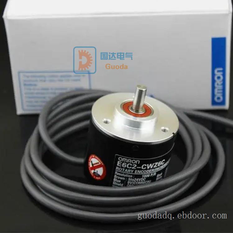 E6C2-CWZ6C E6C2-CWZ5B增量式旋转编码器 欧姆龙OMRON