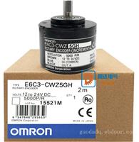 E6C3-CWZ3XH 100-3600脉冲任选 增量式旋转编码器 欧姆龙OMRON外径φ50